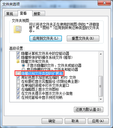 用友t1商貿(mào)寶批發(fā)零售普及版12.6恢復帳套找不到備份文件怎么辦？