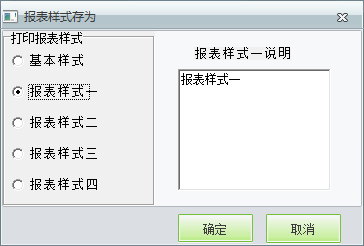 打印贈(zèng)品5.png